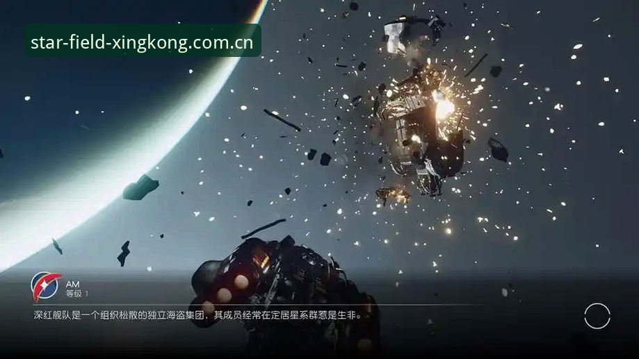 星空体育安卓版评测与使用教程：从安装到实时数据追踪的全攻略