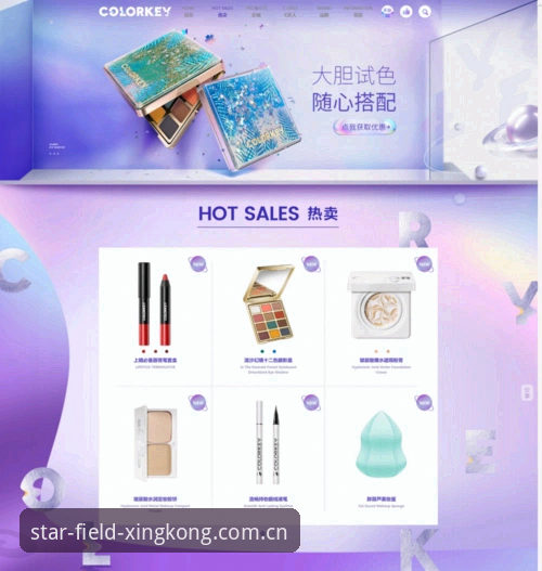 星空体育品牌专区怎么样 星空体育平台使用指南:老用户深度解析品牌专区与实战心得